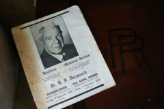 wraith2017 (22)-w800-h600